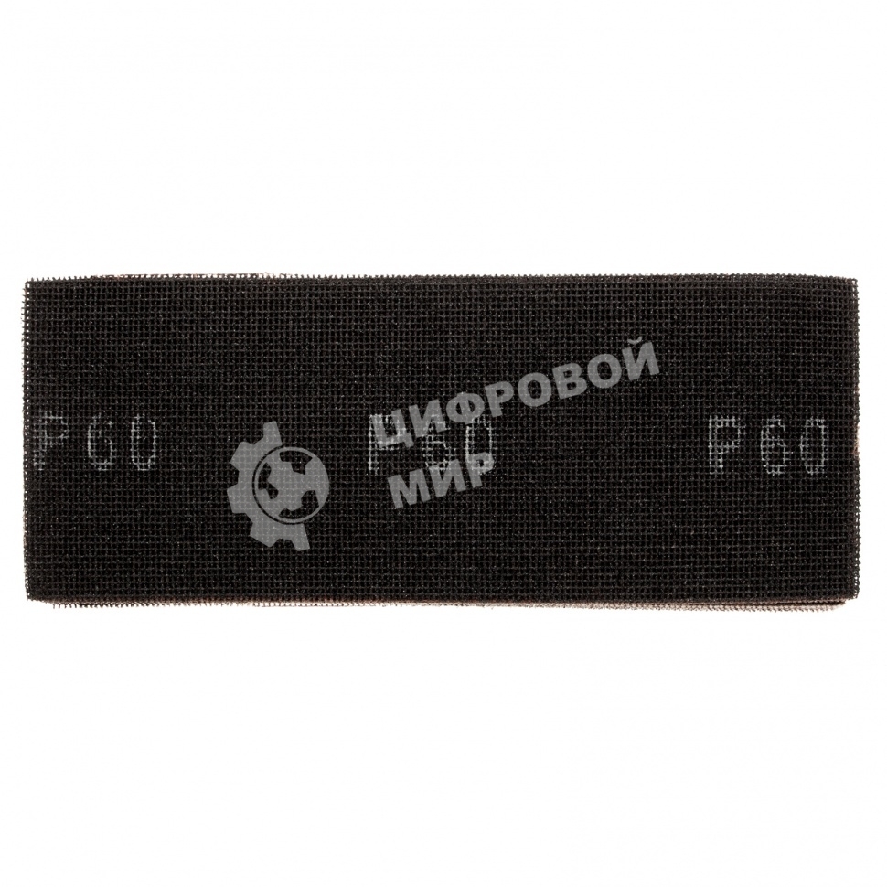 Сетка абразивная Matrix, P 60, 106 х 280 мм, 25 шт.