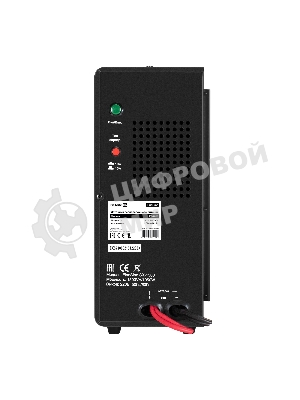 Комплект Источник бесперебойного питания EX295998RUS + батарея 55Aч EX285652RUS 2шт (инвертор, синус, для котла, настенный) ExeGate FineSine SX-1500.LCD.AVR.2SH <1500VA/1050W, чистая синусоида, цветной LCD-дисплей, AVR, 2*Schuko, линейно-интерактивный, крепление настенное/универсальное, черный> + батарея ExeGate HRL 12-55 (12В, 55А·ч) 2шт