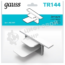 Заглушка для встраиваемого трекового шинопровода Gauss белый