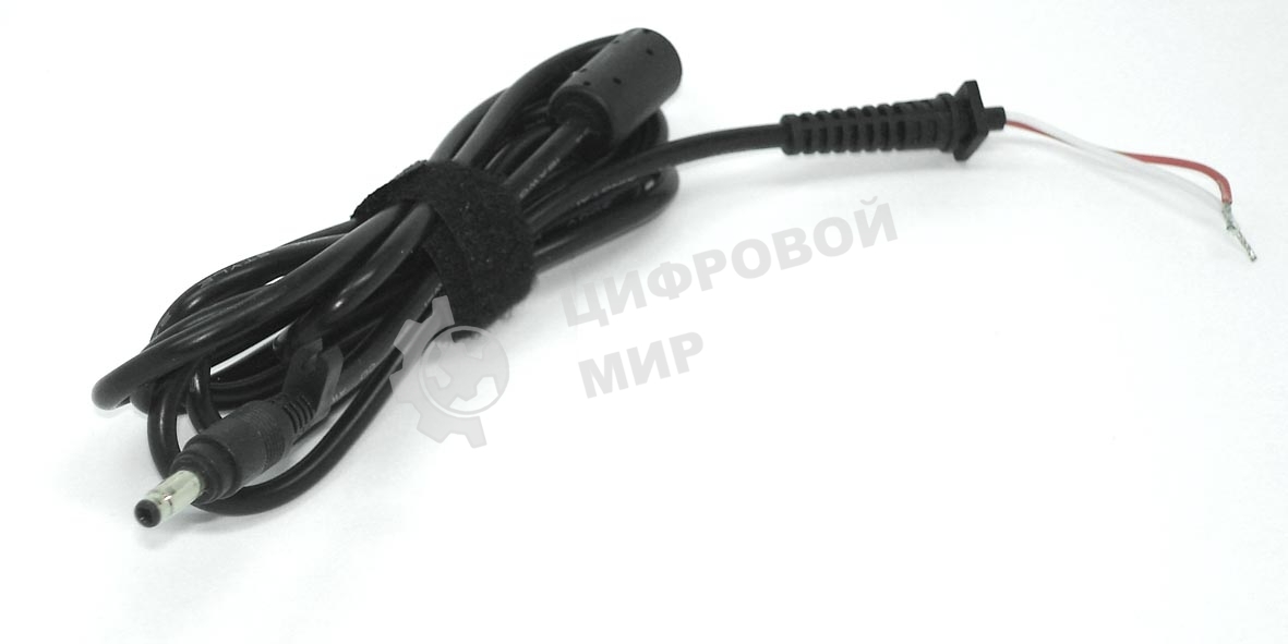 Кабель для блока питания HP 4.8x1.7мм (bullet)