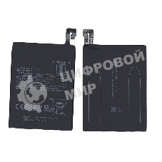 Аккумуляторная батарея BN48 для Xiaomi Redmi Note 6 Pro