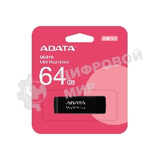 Флешка USB ADATA UC310 (UC310-64G-RBK), 64Gb, USB 3.2, R/W 100/30, черный