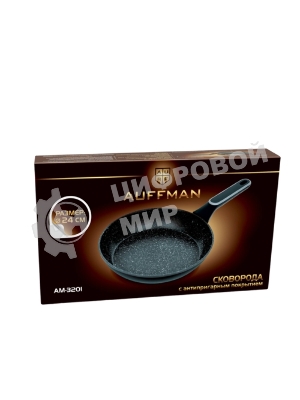 Сковорода AUFFMAN AM-3201, 24 см