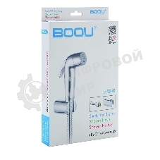 Комплект для душа гигиенический F808SET