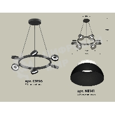 Светильник Ambrella light XB9193100/6 SBK/FR черный песок/белый матовый GX53 (C9193, N8141)