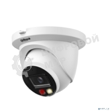 Камера видеонаблюдения Dahua DH-IPC-HDW2449TMP-S-IL-0280B