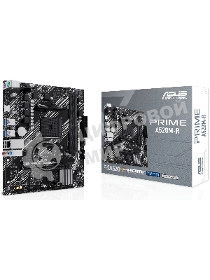 Материнская плата ASUS PRIME A520M-R, AM4, AMD A520, 2xDDR4, 4xSATA, 1xM.2, 1xPCIe 3.0 x16, HDMI, 1x1Gb LAN, 3x3.5 мм, 7.1, microATX
