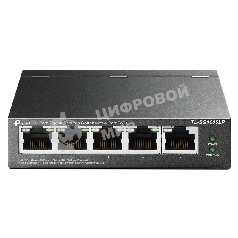 Коммутатор TP-Link 8-Port 10/100Mbps Unmanaged Switch with 4-Port PoE, metal case, desktop mount, PoE budget 41W.