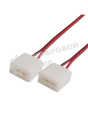 Коннектор соединительный (2 разъема) для одноцветных светодиодных лент с влагозащитой шириной 10 мм, длина 15 см LAMPER