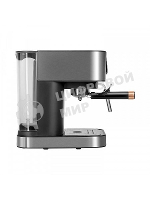 Кофеварка эспрессо Redmond RCM-CBM1514 1050Вт бронзовый
