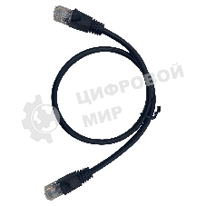 Патч-корд Buro UTP 4 пары cat.5e CCA molded 0.5м черный RJ-45 (m)-RJ-45 (m)
