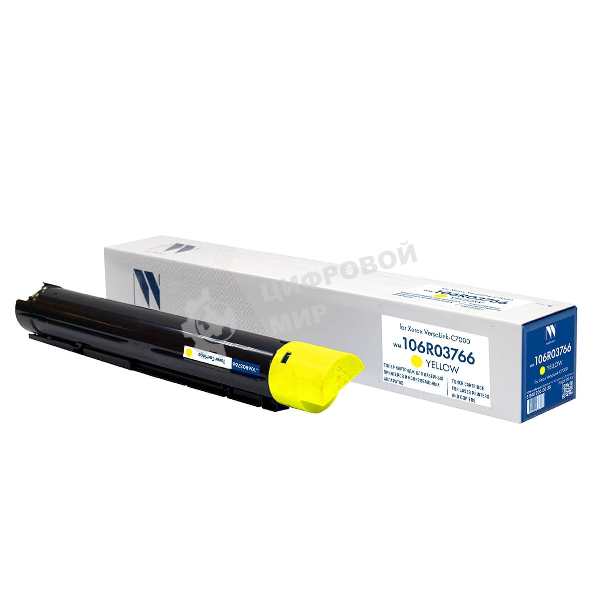 Картридж лазерный NVPrint совместимый NV-106R03766 Yellow для Xerox VersaLink-C7000 (10100k)