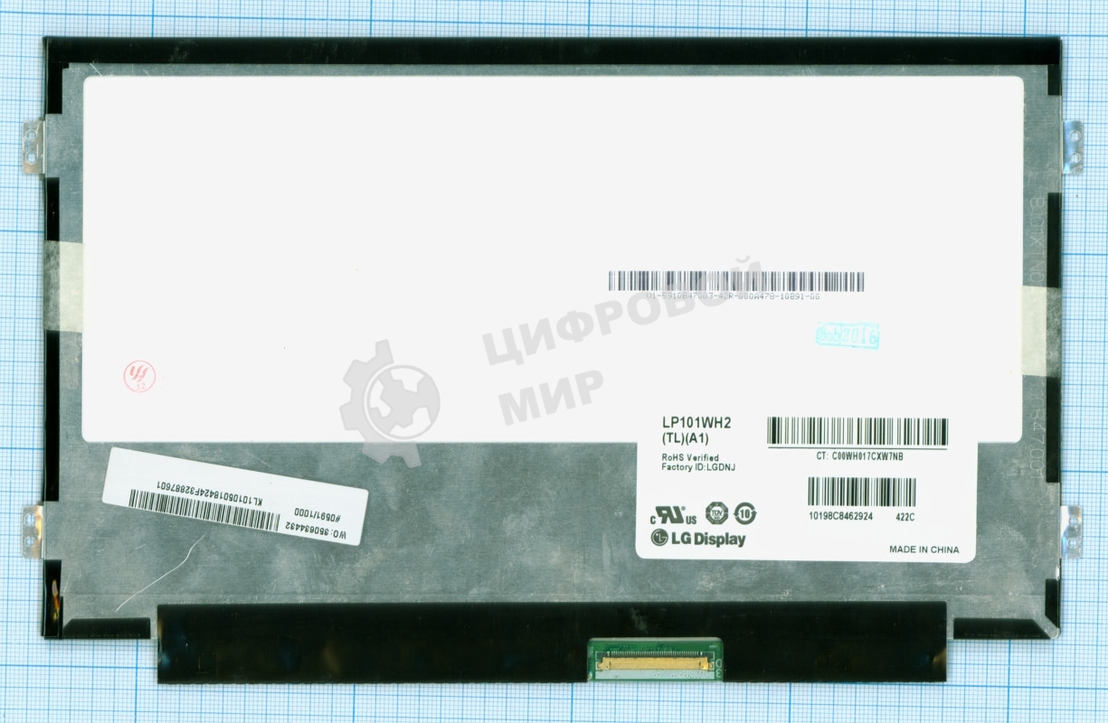Матрица LP101WH2(TL)(A1)