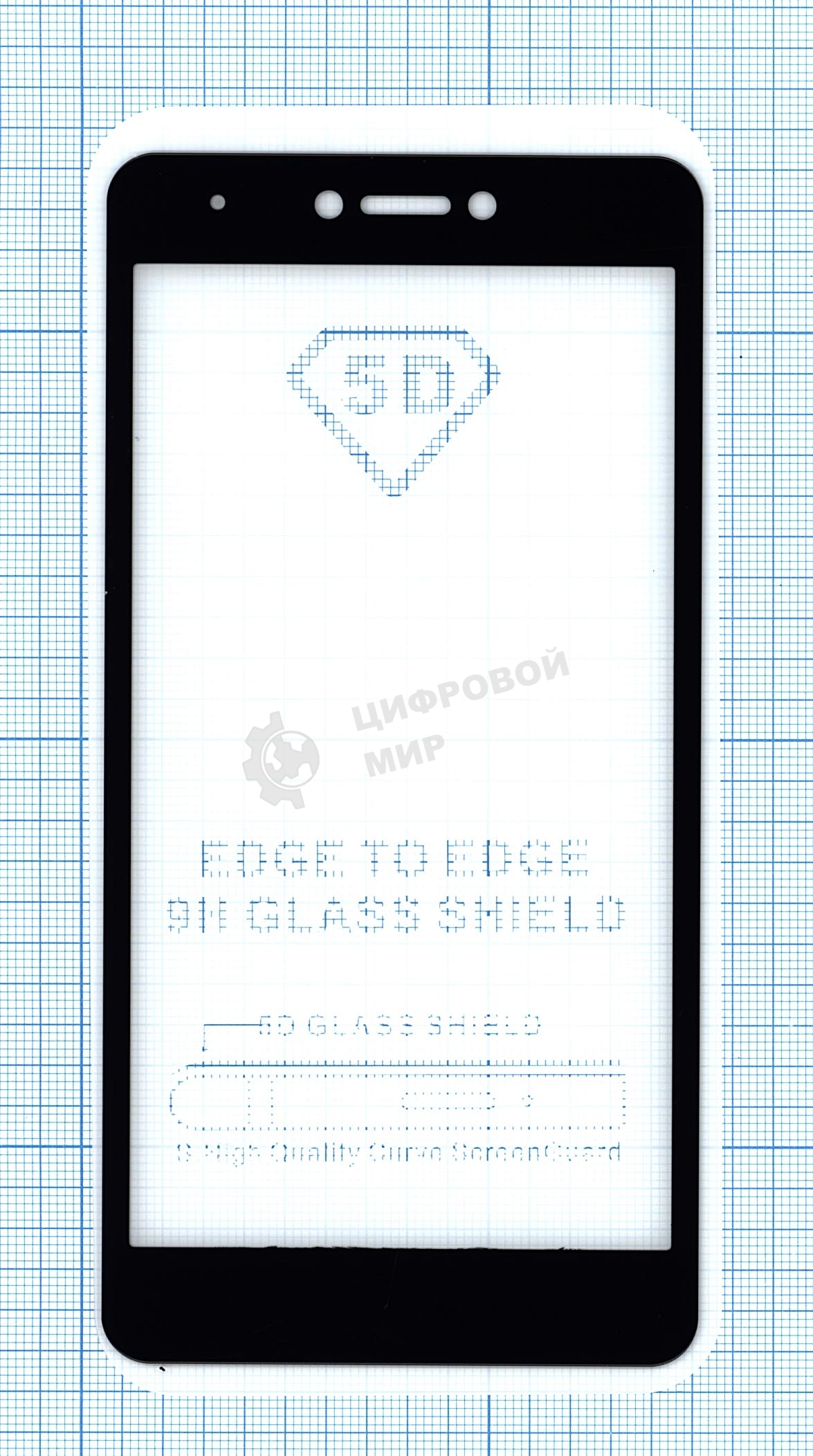 Защитное стекло 