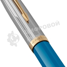Ручка перьевая Parker 51 Premium (CW2169078) Turquoise GT, F, сталь нержавеющая, подарочная коробка