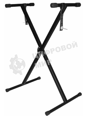 Стойка SUPRA X stand (для синтезаторов)