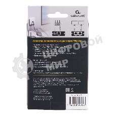 Сплиттер-разветвитель Cablexpert с питанием, 1 порт RJ45 -> 2 порта RJ45 100/1000Mbps, NCA-SP-03, коробка