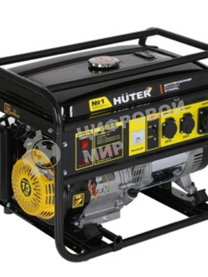 Электрогенератор Huter DY KH80 900/64/1/118