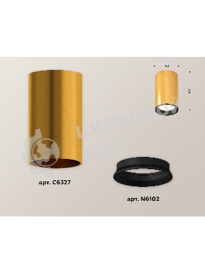 Светильник Ambrella Light XS6327002 PYG/SBK золото желтое полированное/черный песок MR16 GU5.3 (C6327, N6102)