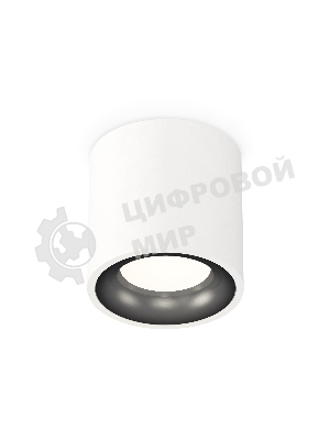 Светильник Ambrella Light XS7531021 SWH/PBK белый песок/черный полированный MR16 GU5.3 (C7531, N7011)