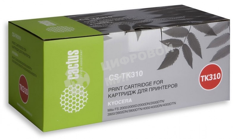 Картридж лазерный Cactus CS-TK310 черный (12000 стр.) для Kyocera Mita FS 2000/2000D/2000DN/2000DTN/3900/3900DN/3900DTN/4000