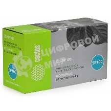 Картридж лазерный Cactus CS-SP100 черный (2000 стр.) для Ricoh Aficio SP 100/100SU/100SF