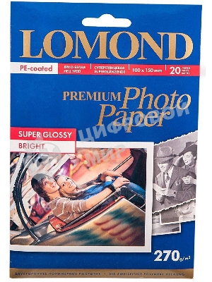 Фотобумага LOMOND 1106102 Одностороняя Суперглянцевая ярко-белая, 270г/м2, A6 (10х15 см), 20 листов, 5760dpi (Super Glossy Bright) микропористая фотобумага для струйной печати
