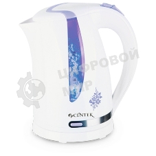 Чайник электрический Centek CT-0040 белый 1.8л, 2200 Вт, открывание кнопкой, внутренняя подсветка