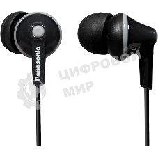 Наушники вкладыши Panasonic RP-HJE125E-K 1.1м черный проводные (в ушной раковине)