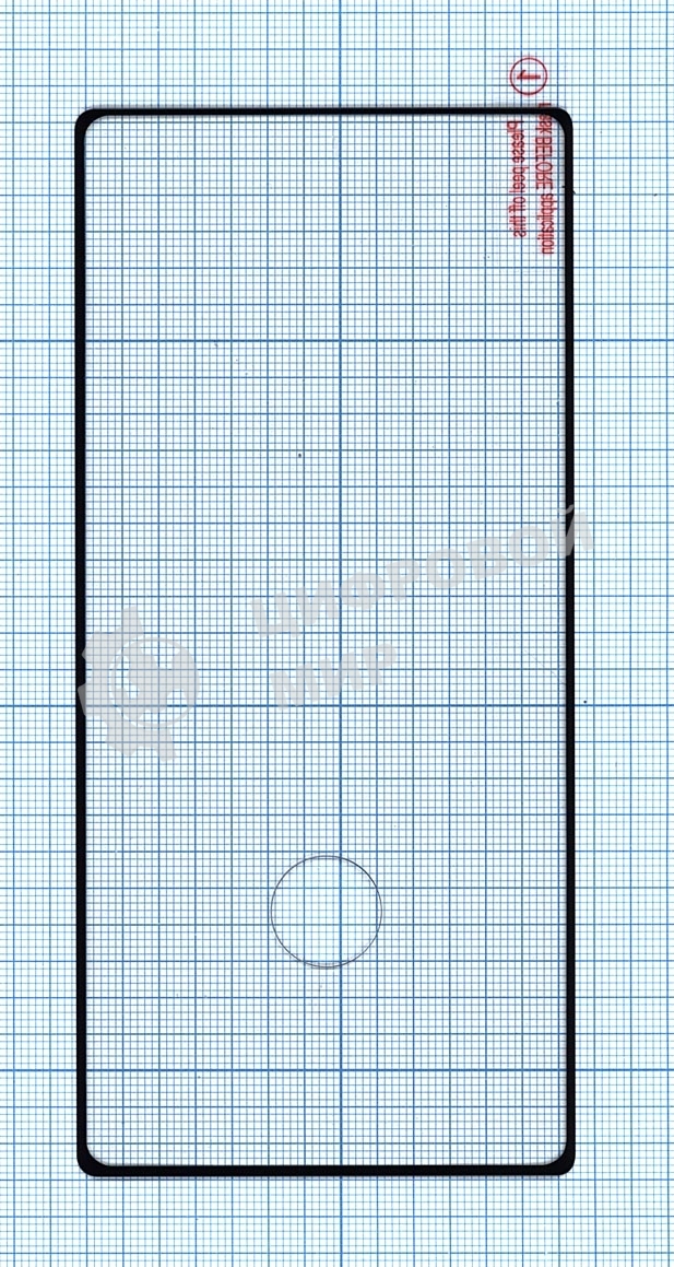 Защитное стекло для Samsung Galaxy Note 10