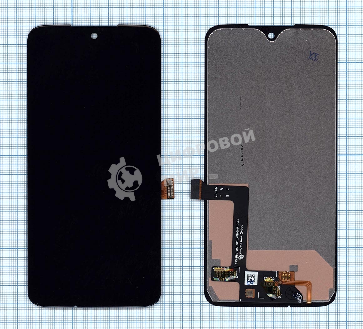 Дисплей для Motorola G7 Plus черный