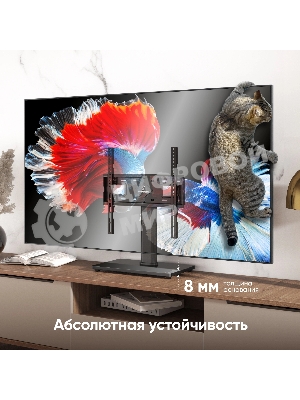 Подставка для телевизора ONKRON PT4 черный 26
