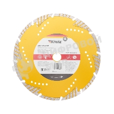 Диск алмазный отрезной Kranz Turbo сегментный с защитными секторами, 230х22,2x10мм