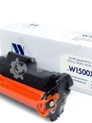 Картридж лазерный NVPrint совместимый NV-W1500X для HP LaserJet M111/M111a/M111w/M141/M141a/M141w (2000k)