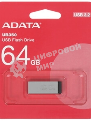 Флешка USB ADATA UR350 (UR350-64G-RSR/BK), 64Gb, USB 3.2, R/W 100/15, серебристый/черный