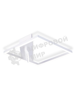 Светильник Ambrella light FL51463/1+1 WH белый 70W 3000K-6400K+4200K 500*500*110 (ПДУ РАДИО 2.4G)