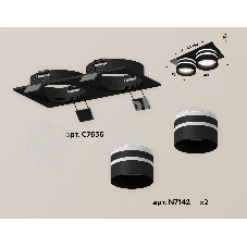 Комплект встраиваемого светильника Ambrella light XC7636042 SBK/FR черный песок/белый матовый MR16 GU5.3 (C7636, N7142)