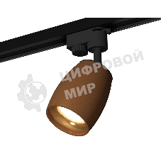Светильник Ambrella light XT1124034 SCF/PYG кофе песок/золото желтое полированное MR16 GU5.3 (A2521, C1124, N7014)