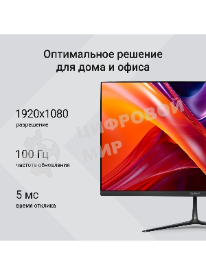 Монитор 21.5