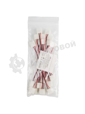 Коннектор соединительный (2 разъема) для одноцветных светодиодных лент с влагозащитой шириной 10 мм, длина 15 см LAMPER