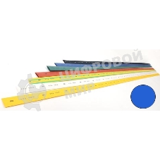 Трубка термоусадочная ТТУ 30/15 син. 1м IEK UDRS-D30-1-K07