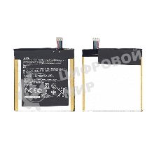 Аккумулятор для ASUS Fonepad Note 6 ME560CG C11P1309