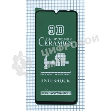 Керамическая пленка (стекло) для Huawei Honor X7 черный