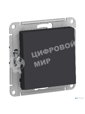 Механизм переключателя перекрестного 1-кл. СП AtlasDesign 10А IP20 (сх. 7) 10AX карбон