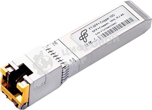 Модуль FiberTrade SFP+ модуль медный, RJ45, 10 Гбит/с