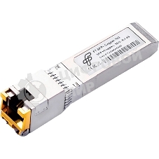Модуль FiberTrade SFP+ модуль медный, RJ45, 10 Гбит/с