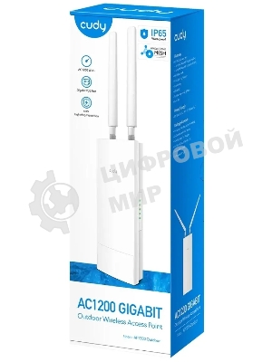 Повторитель беспроводного сигнала Cudy AP1300 Outdoor AC1200 Wi-Fi белый