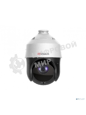 Камера IP 2Mp BULLET DS-I225(C) HIKVISION