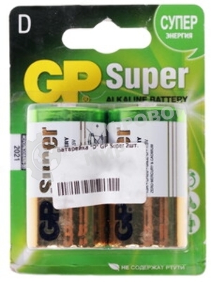 Алкалиновые батарейки GP Super Alkaline G-Tech 13А типоразмера D - 2 шт. на блистере (2 шт.)