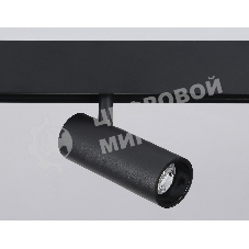 Светильник трековый светодиодный GL3823 BK черный IP20 10W 4200K 48V 24° D47*128